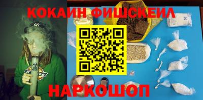 спиды Красноармейск