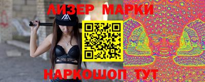 марихуана Кохма