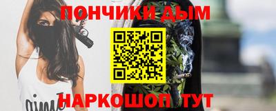 марки nbome Кудымкар