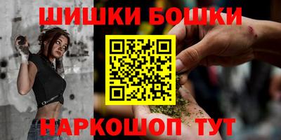 кокаин перу Кузнецк