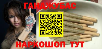 спиды Красноармейск