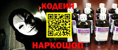 марки nbome Кудымкар