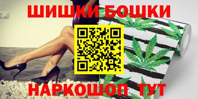 дживик Кудрово
