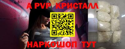 марки nbome Кудымкар