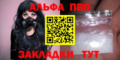 марихуана Кохма