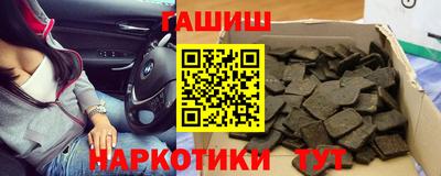 марихуана Кохма
