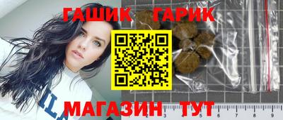 марихуана Кохма