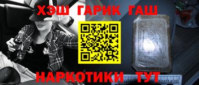 дживик Кудрово