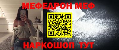 дживик Кудрово