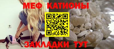 марихуана Кохма