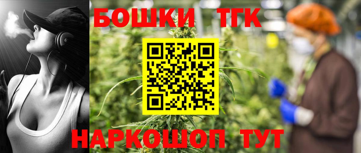 МАРИХУАНА VHQ Александров